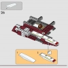 Республиканский боевой танк (LEGO 75342)