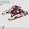 Республиканский боевой танк (LEGO 75342)