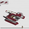 Республиканский боевой танк (LEGO 75342)