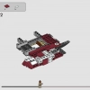 Республиканский боевой танк (LEGO 75342)