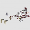 Республиканский боевой танк (LEGO 75342)