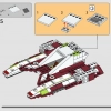 Республиканский боевой танк (LEGO 75342)
