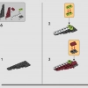Республиканский боевой танк (LEGO 75342)