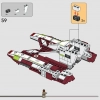 Республиканский боевой танк (LEGO 75342)