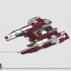 Республиканский боевой танк (LEGO 75342)