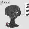 Шлем темного штурмовика (LEGO 75343)