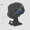 Шлем темного штурмовика (LEGO 75343)