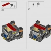 Шлем темного штурмовика (LEGO 75343)