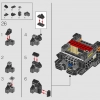 Шлем темного штурмовика (LEGO 75343)