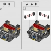 Шлем темного штурмовика (LEGO 75343)