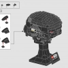 Шлем темного штурмовика (LEGO 75343)