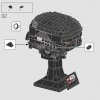 Шлем темного штурмовика (LEGO 75343)