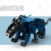 Нейтири и Танатор против Куорича (LEGO 75571)
