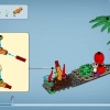 Нейтири и Танатор против Куорича (LEGO 75571)