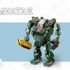 Нейтири и Танатор против Куорича (LEGO 75571)