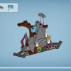 Нейтири и Танатор против Куорича (LEGO 75571)