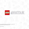 Нейтири и Танатор против Куорича (LEGO 75571)