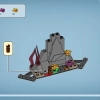 Нейтири и Танатор против Куорича (LEGO 75571)