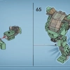 Нейтири и Танатор против Куорича (LEGO 75571)