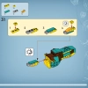 Джейк и Нейтири: Первый полет банши (LEGO 75572)
