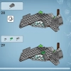 Джейк и Нейтири: Первый полет банши (LEGO 75572)