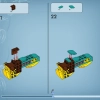 Джейк и Нейтири: Первый полет банши (LEGO 75572)