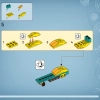 Джейк и Нейтири: Первый полет банши (LEGO 75572)