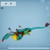 Джейк и Нейтири: Первый полет банши (LEGO 75572)
