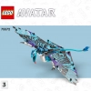Джейк и Нейтири: Первый полет банши (LEGO 75572)