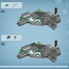 Джейк и Нейтири: Первый полет банши (LEGO 75572)