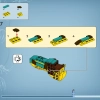 Джейк и Нейтири: Первый полет банши (LEGO 75572)