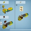 Джейк и Нейтири: Первый полет банши (LEGO 75572)