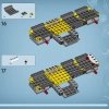 Парящие горы: Зона 26 и RDA (LEGO 75573)