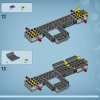 Парящие горы: Зона 26 и RDA (LEGO 75573)