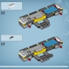 Парящие горы: Зона 26 и RDA (LEGO 75573)