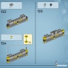 Парящие горы: Зона 26 и RDA (LEGO 75573)