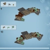 Парящие горы: Зона 26 и RDA (LEGO 75573)