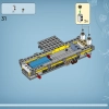 Парящие горы: Зона 26 и RDA (LEGO 75573)