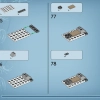Парящие горы: Зона 26 и RDA (LEGO 75573)
