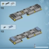Парящие горы: Зона 26 и RDA (LEGO 75573)