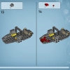 Парящие горы: Зона 26 и RDA (LEGO 75573)