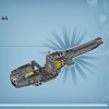 Парящие горы: Зона 26 и RDA (LEGO 75573)