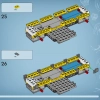 Парящие горы: Зона 26 и RDA (LEGO 75573)