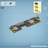 Парящие горы: Зона 26 и RDA (LEGO 75573)