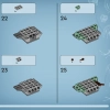 Парящие горы: Зона 26 и RDA (LEGO 75573)