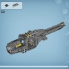 Парящие горы: Зона 26 и RDA (LEGO 75573)