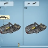 Парящие горы: Зона 26 и RDA (LEGO 75573)
