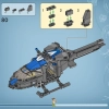 Парящие горы: Зона 26 и RDA (LEGO 75573)
