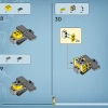 Парящие горы: Зона 26 и RDA (LEGO 75573)