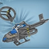 Парящие горы: Зона 26 и RDA (LEGO 75573)